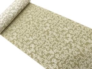 アンティーク　抽象模様織り出し　八寸帯地反物